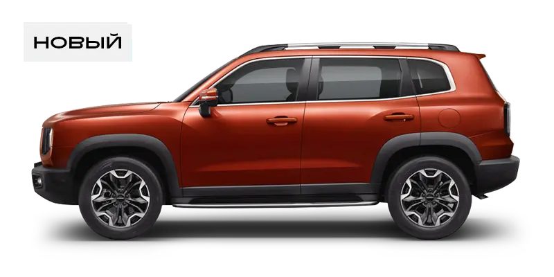 Haval Dargo 2026